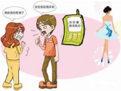 七星区寻人公司就单身女孩失踪原因总结